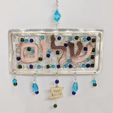 Hebrew Welcome Hanging Ornament